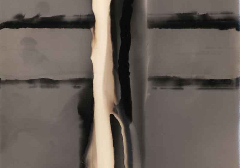 Forces — Forces No. 1